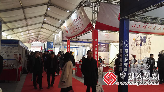 2018第二届龙湾（中国阀门城）阀门展览会