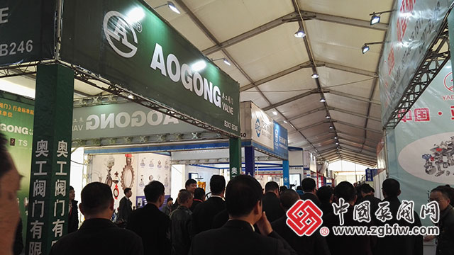 2018第二届龙湾（中国阀门城）阀门展览会