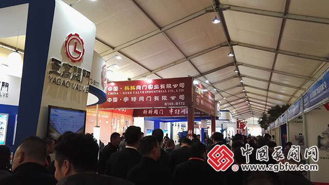 2018第二届龙湾（中国阀门城）阀门展览会