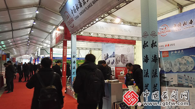 2018第二届龙湾（中国阀门城）阀门展览会